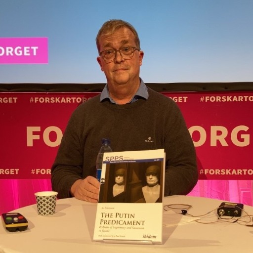 Bo Petersson
